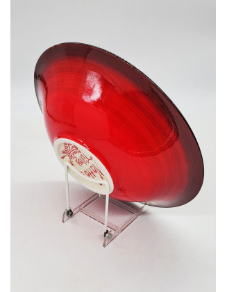 Garden Bowl 11" Wide