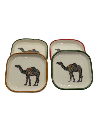  Camel Bowls Set Of 4